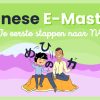Japanese E-Mastery 3 - Academy Only - 30D